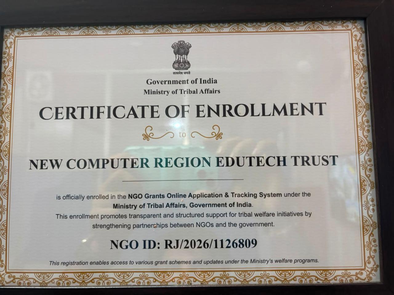 Ministry of Tribal Affairs Enrollment