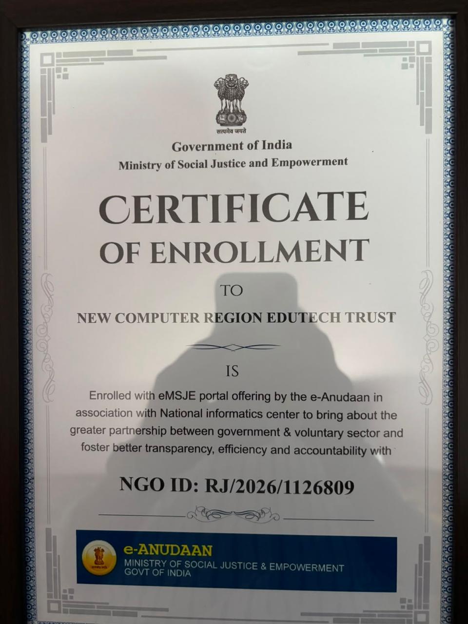 e-Anudaan Certificate of Enrollment